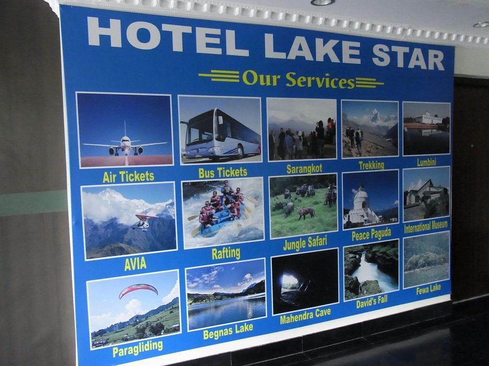 Hotel Lake Star Похара Екстериор снимка