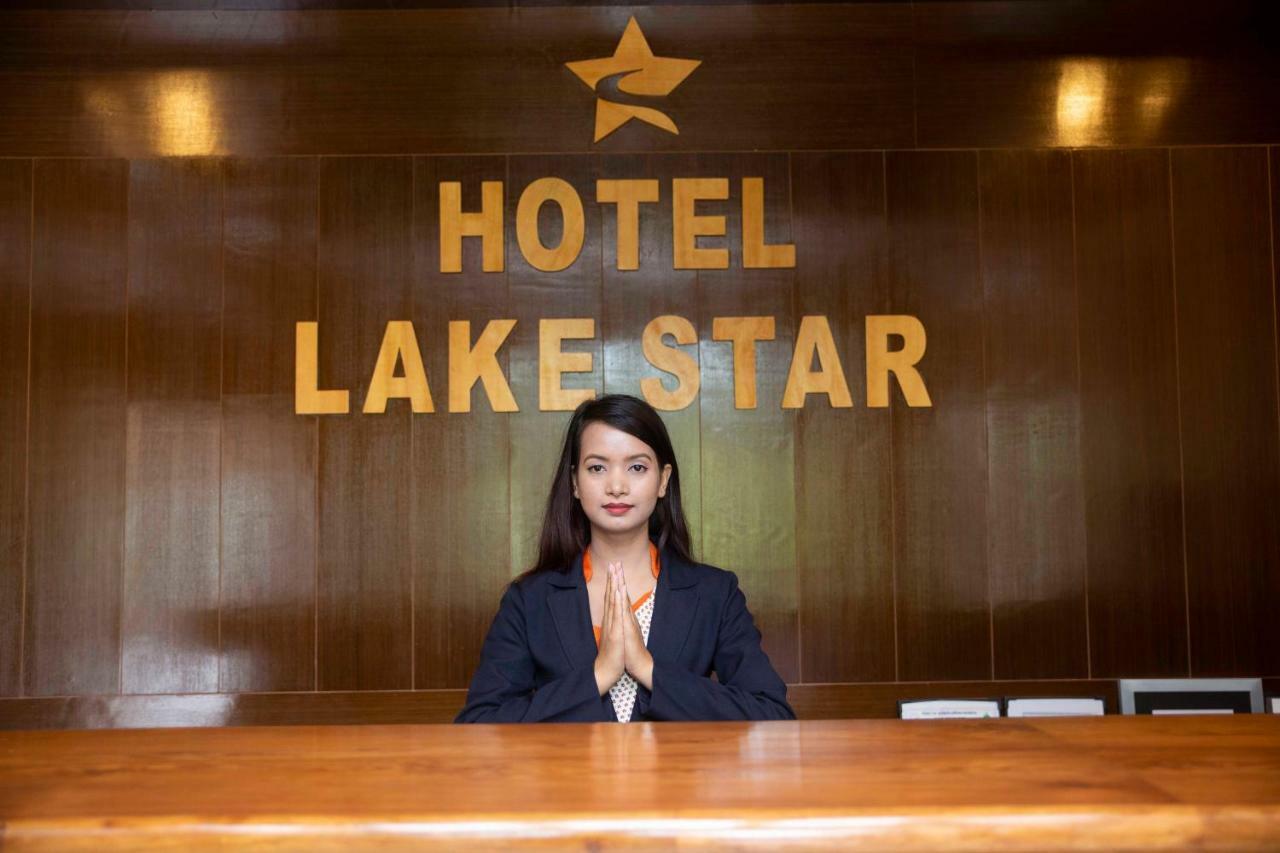 Hotel Lake Star Похара Екстериор снимка